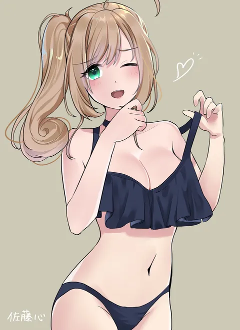 Shin Sato