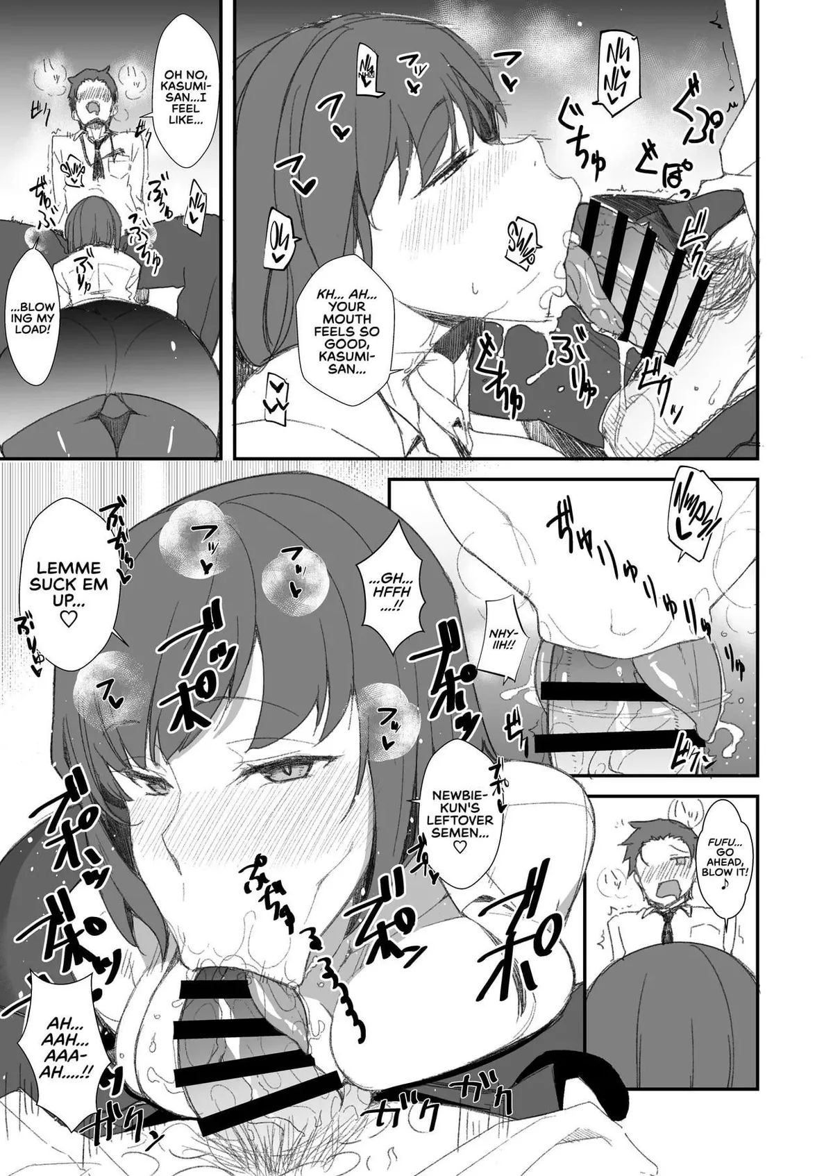 Encouragement of Unpaid Overtime