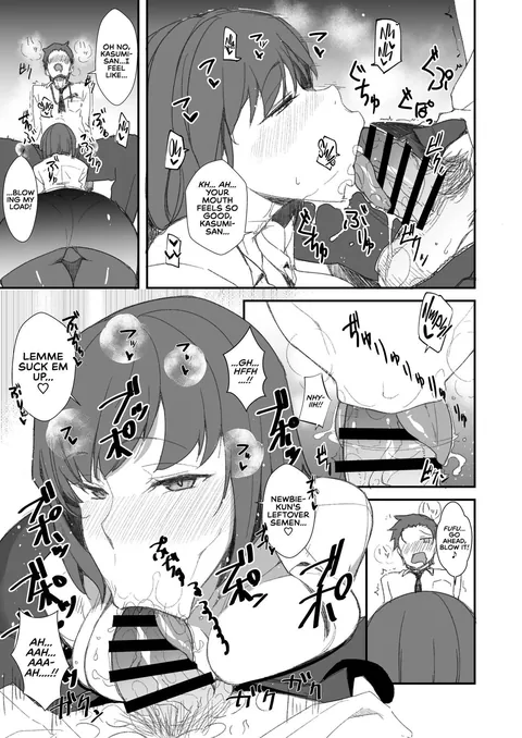 Encouragement of Unpaid Overtime