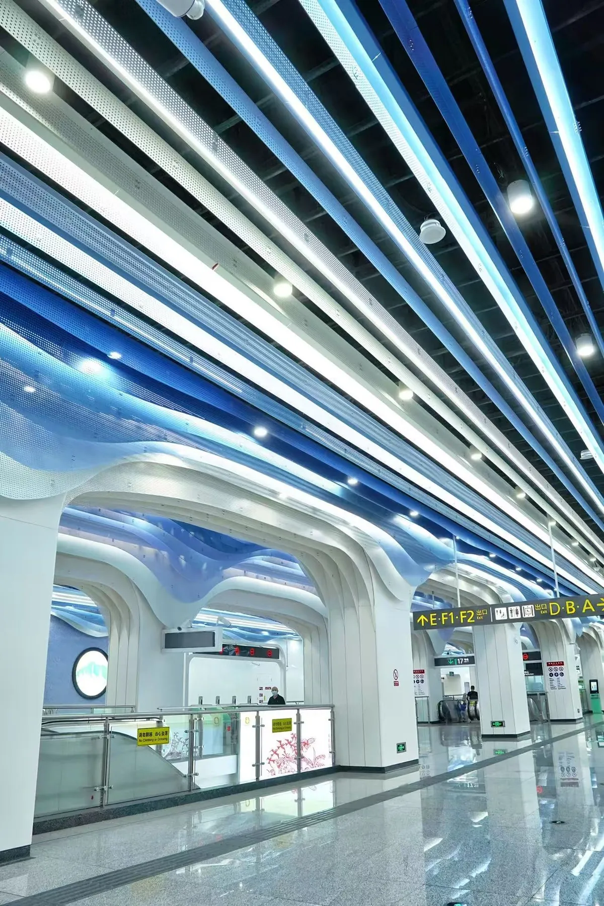 Chengdu Metro Station, China