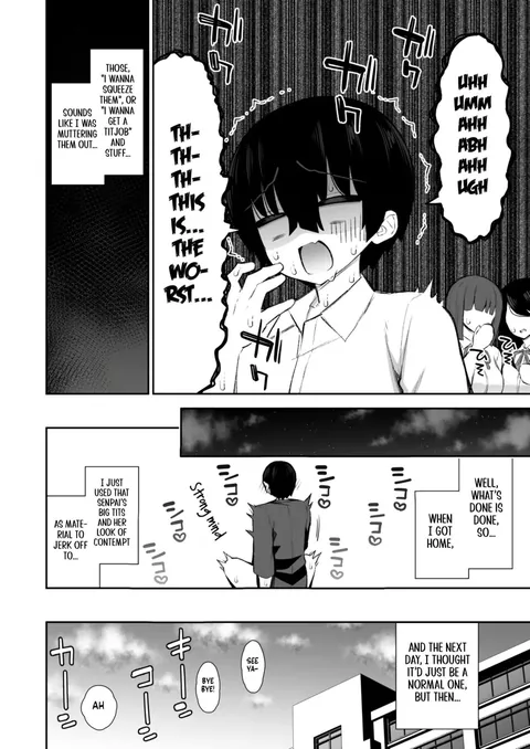 [Izure] Cool na Gal ga Onaho ni Natte Kureru Hanashi | The Story of How a Cool Gyaru Became My Onahole