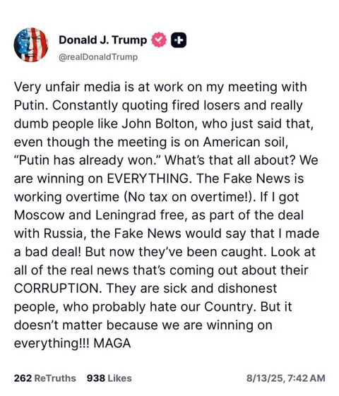 “Very unfair media” 🙄