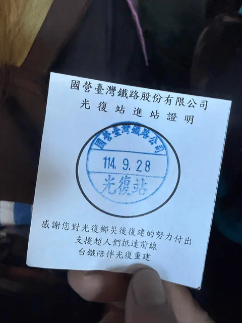 Thousands of Taiwanese Packed Trains to Help After Floods — Told ‘You’re Supermen,Pay Us Later’ [OC]