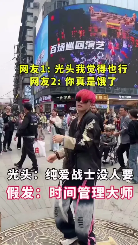 Social anxiety? Never met her! 