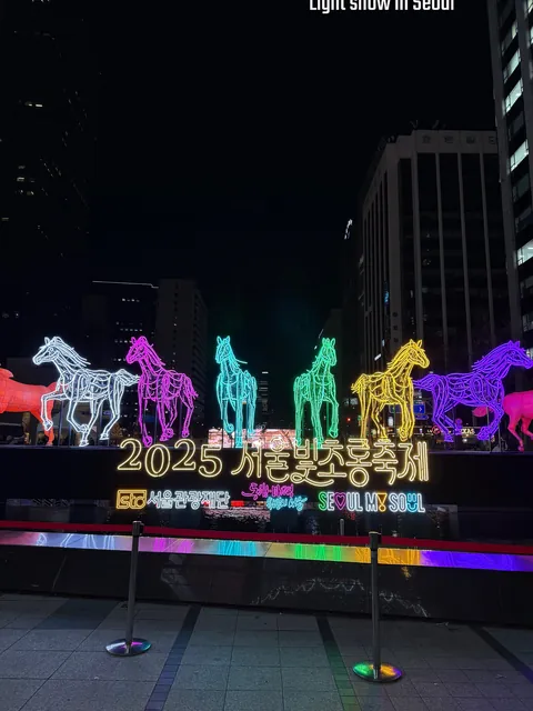 South Korea was amazing. It’s often overlooked compared to Japan.