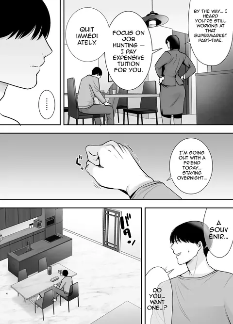 Fucking Someone's Wife [CH3]
