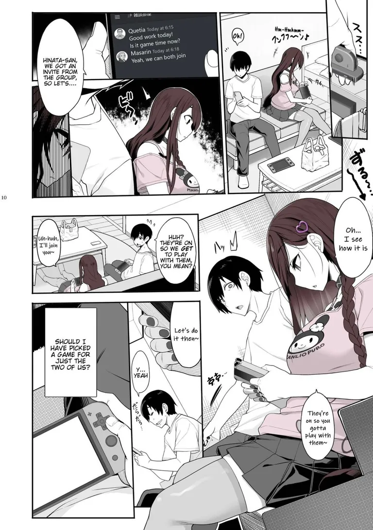 &lt;Landmine Girl Wants to Hang Out at Home Playing Games while also Having Sex&gt;