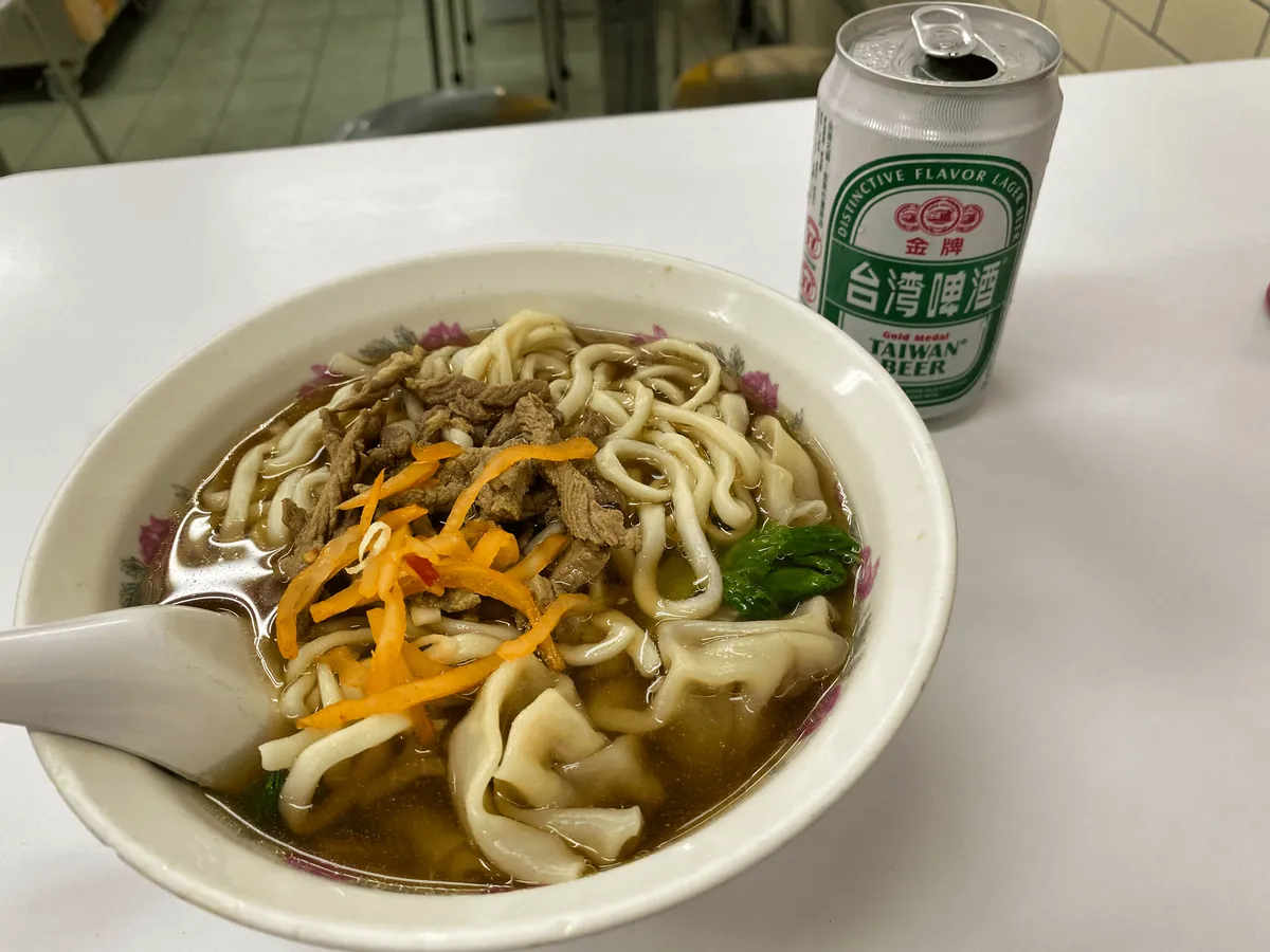 Cycling the Taiwan Loop / Route 1