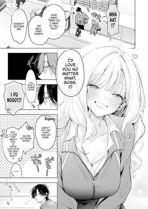 There's No Fighting Kosaki-chan!! (Yuruta) Part 1