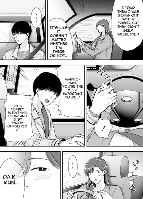 Fucking Someone's Wife [CH3]