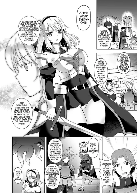 Falling - Brainwashed Slave of the Great Wurm (part:1) [Artist:tenro aya]