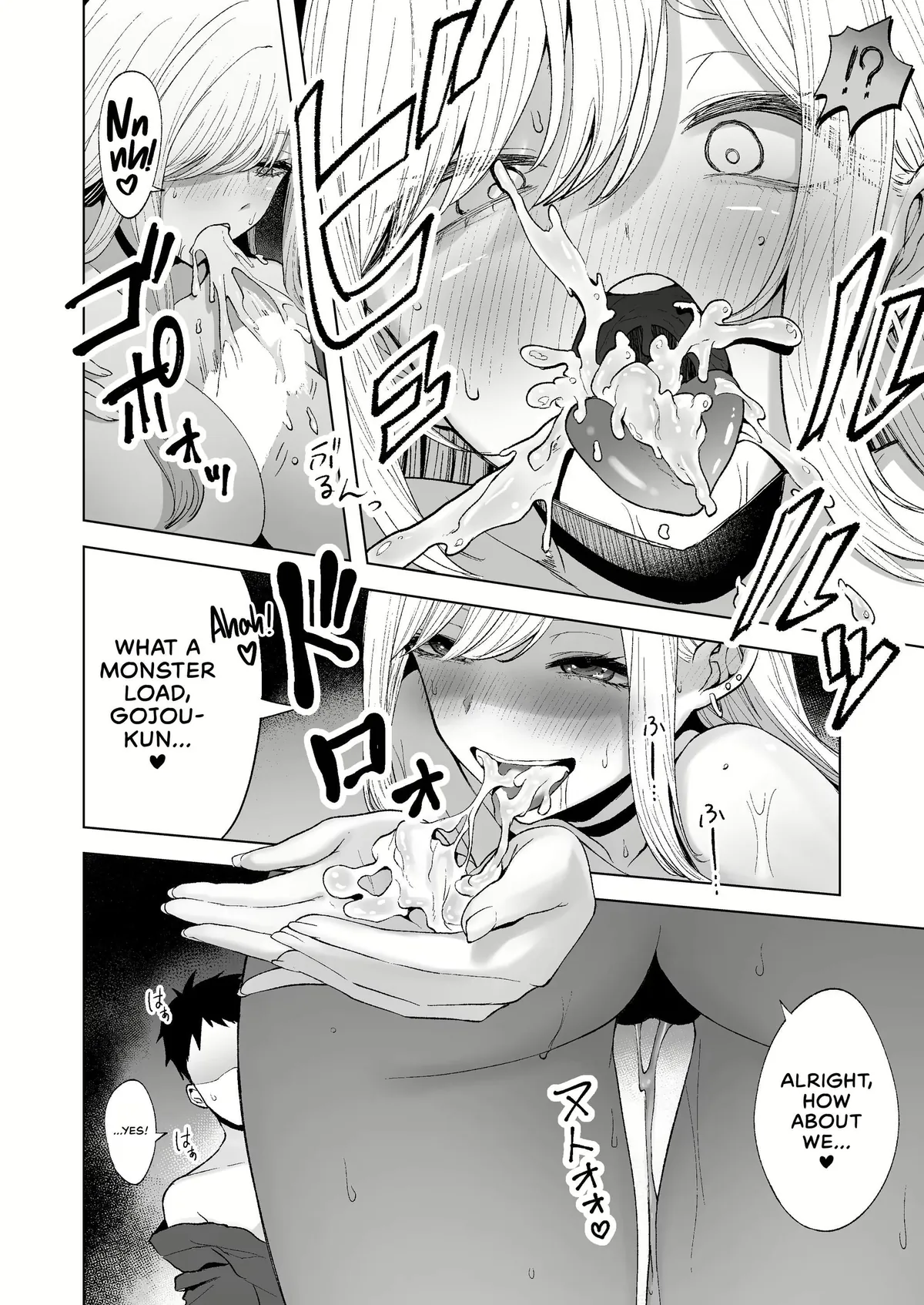 [Sono Bisque Doll Wa Koi O Suru] Gojo finally did it