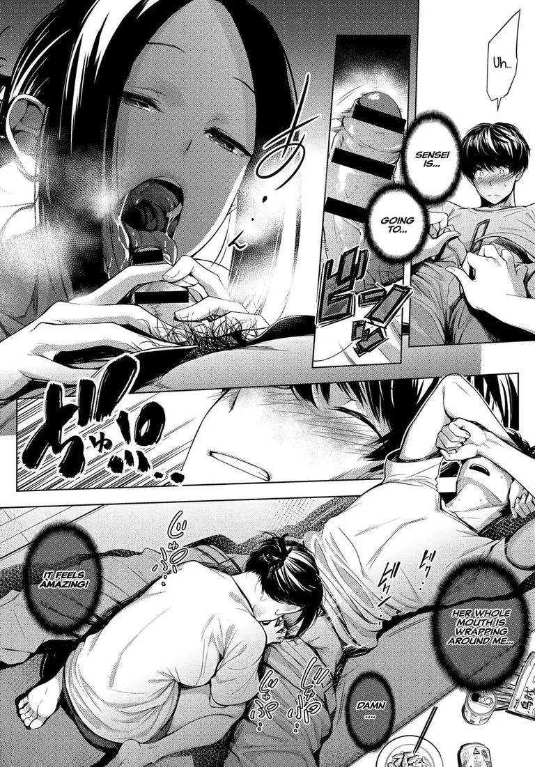 [Haguruma] | 5th Year After School | 285588