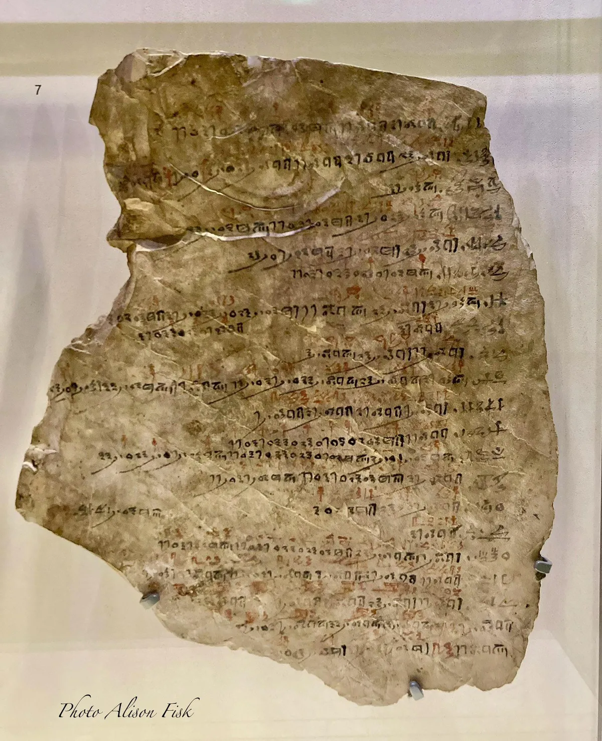 Reasons recorded for worker absence on this 3,200 year-old ancient Egyptian attendance register include ‘brewing beer’, ‘stung by a scorpion’, and ‘embalming brother’! From Deir el-Medina worker’s village. Written in Hieratic script.