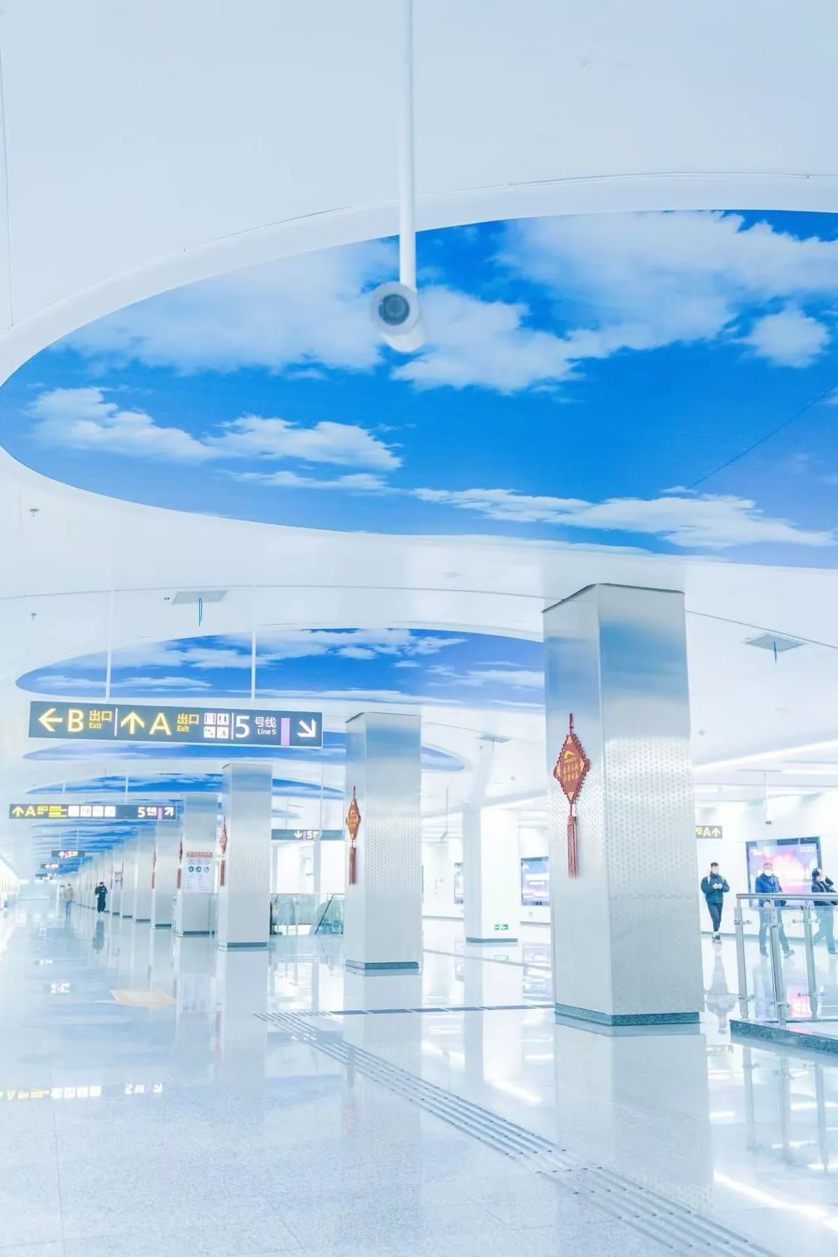 Chengdu Metro Station, China