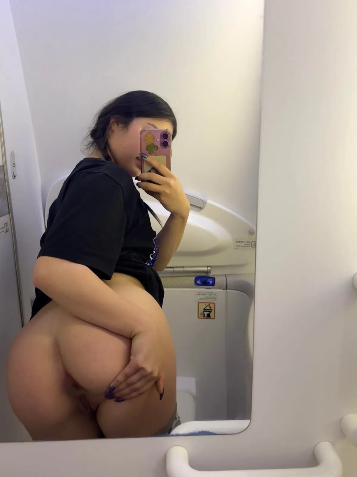 Some in-flight entertainment