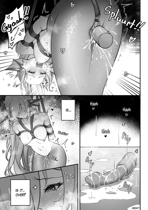 Finana's Wet Dream (Wakame)