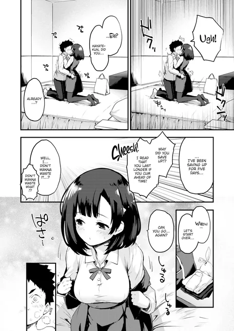 One Minute ~One Pump Sploop!!~ (Mozu)