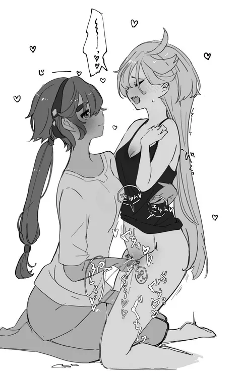 [gundam] making her cum