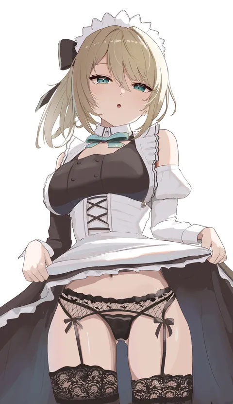 Maid Kurikoma Komaru Showing Off Her Panties [Aogiri Koukou]