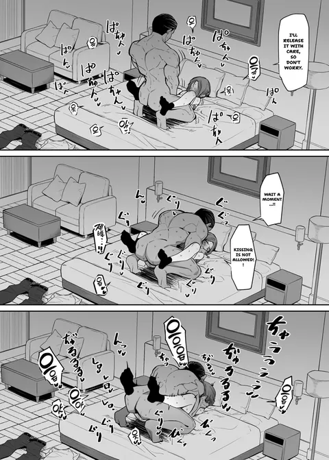 A bodyguard can't protect you from this (By: mmchair)