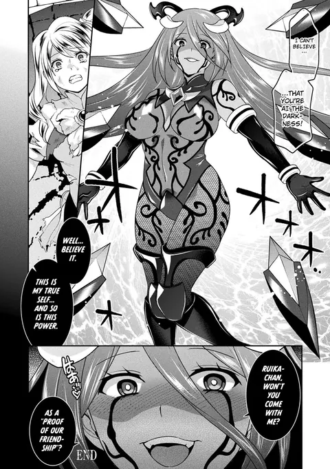 Nebukaki Noroi ga Watashi o Tsuyoku Imashimeru | The Deep-Rooted Curse Binds Me So Tightly [Artist:hinase aya]