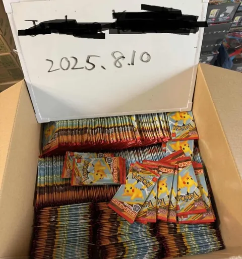 This generation is stuffed