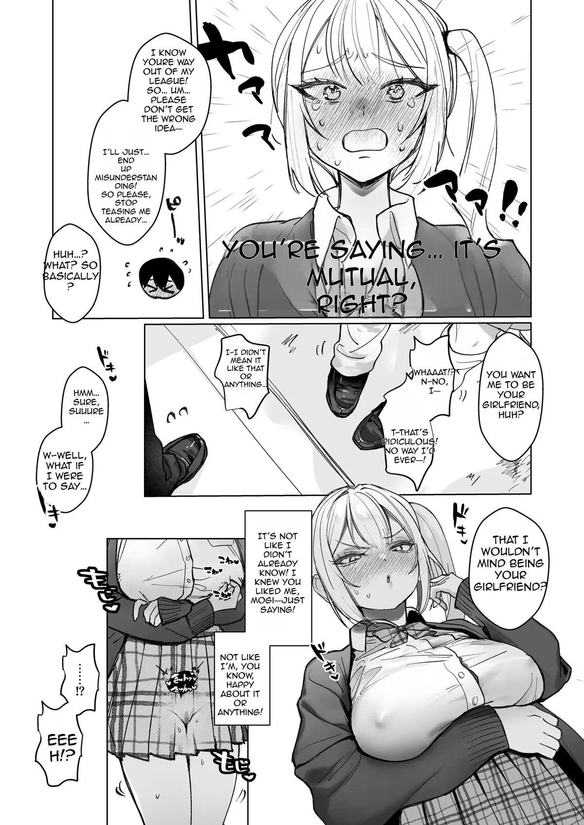 The Gyaru Who Can't Get Her Love