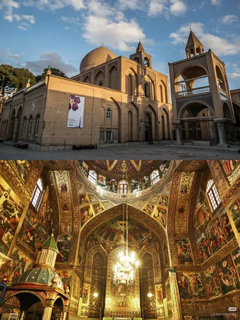 Vank Cathedral, Iran. Armenian Christian cathedral