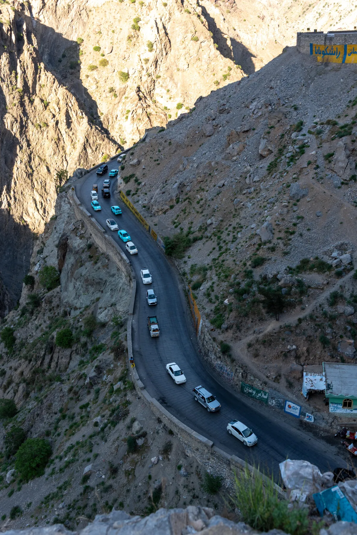 Afghanistan - my most rewarding trip to date