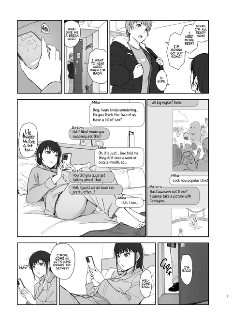 A Pair of Housewives' NTR Trip Part 1 [Arakure]