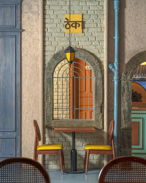 Café as a Cinematic Playground