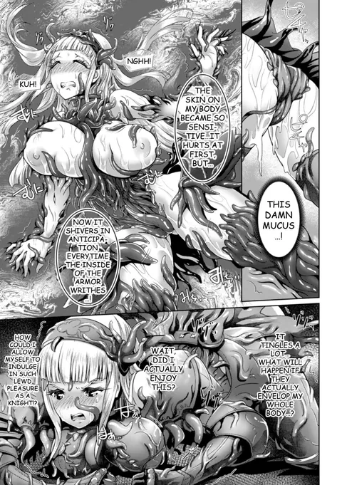 Flowing Petal Saigo no Hanabira [Artist:lewis mcLaren]