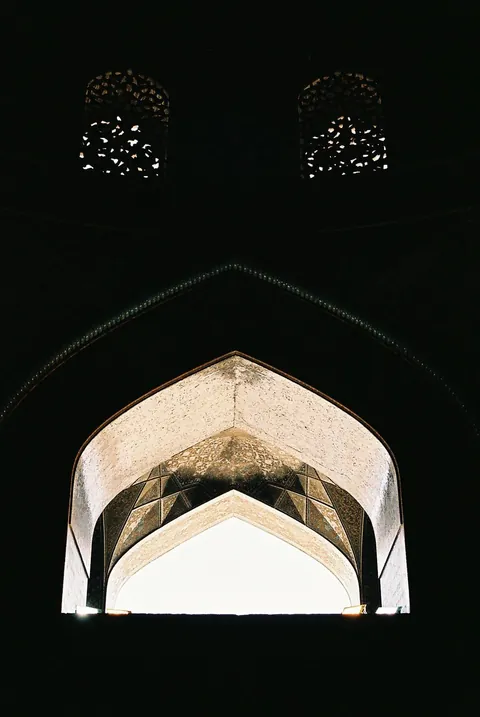 Iran in a simpler time - 2009