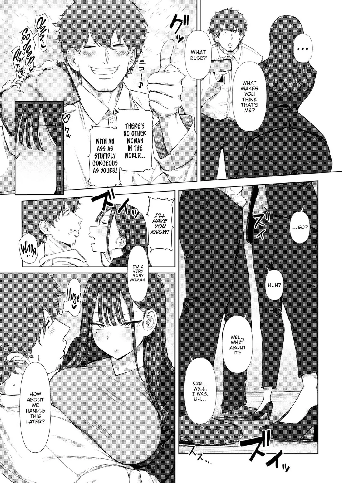 Fun with the Boss (Eco Heeky)