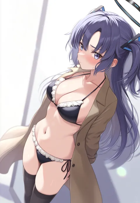 Yuuka [Blue Archive]