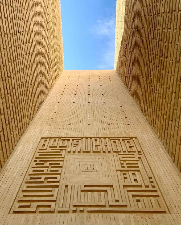 sang e siah boutique hotel by stak office - Shiraz, iran.