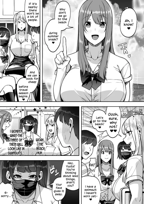 Game Suki no Gal-tachi to Ore no Heya de Shitai Houdai 2