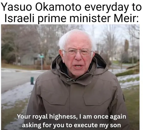 Most functional Japanese family (Context in comments)