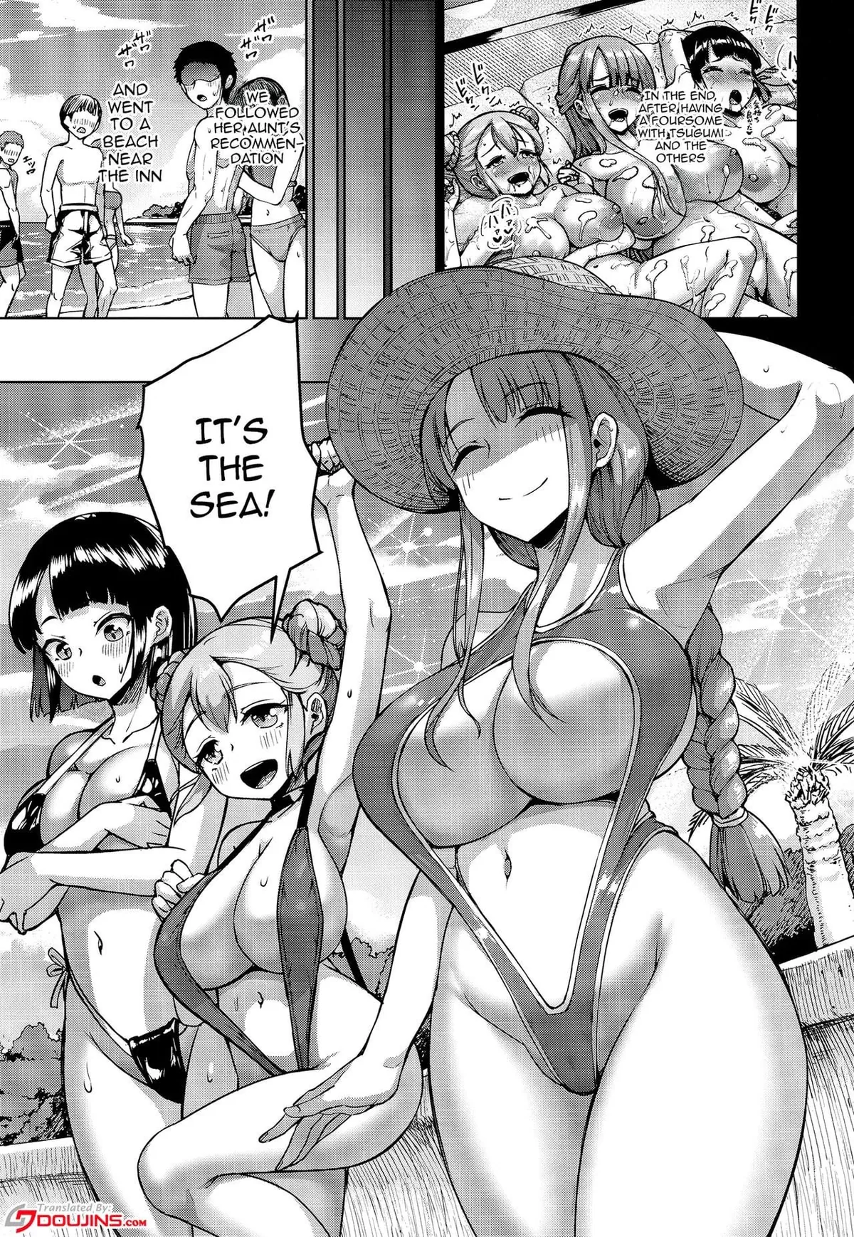 Kyonyuu no Oyako ni Osewa ni Nattemasu. ~Extra Hen~