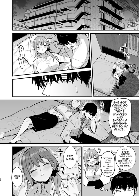 Kyouya fucks me in a dream