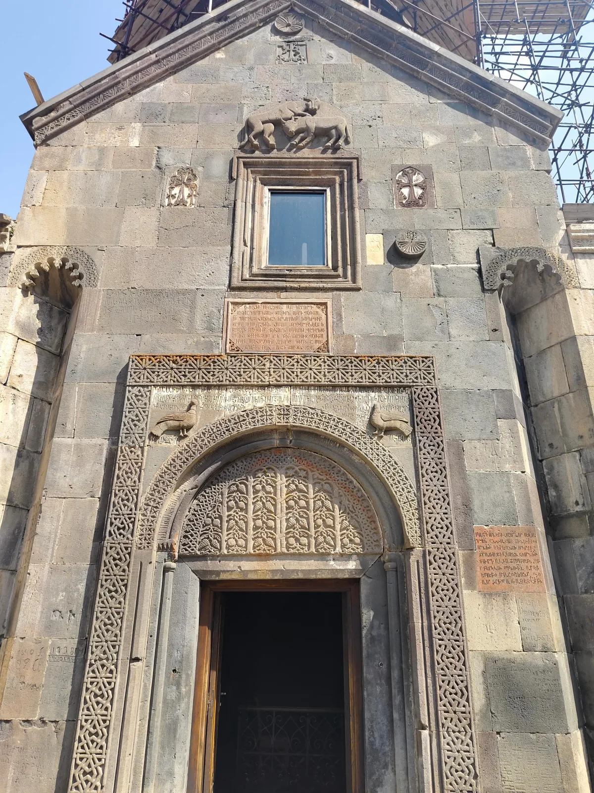 Geghard Monastery, partially carved into the rock. Armenia.