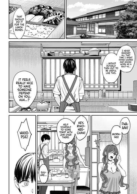 [Oshima Aki] Totsuzen Ane ga Dekita Hanashi 3 ー How I Ended Up with a Couple of Older Sisters 3