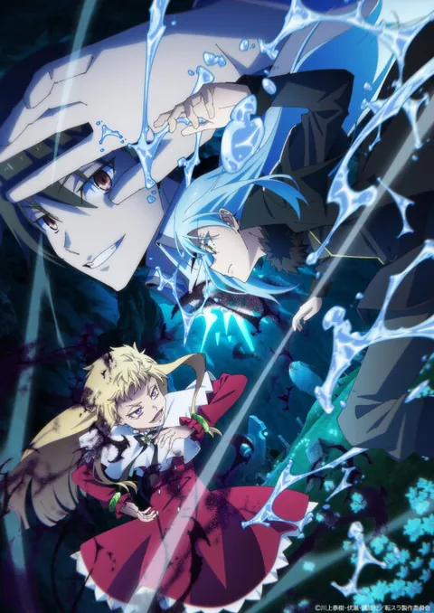 That Time I Got Reincarnated as a Slime Season 4 New Visual