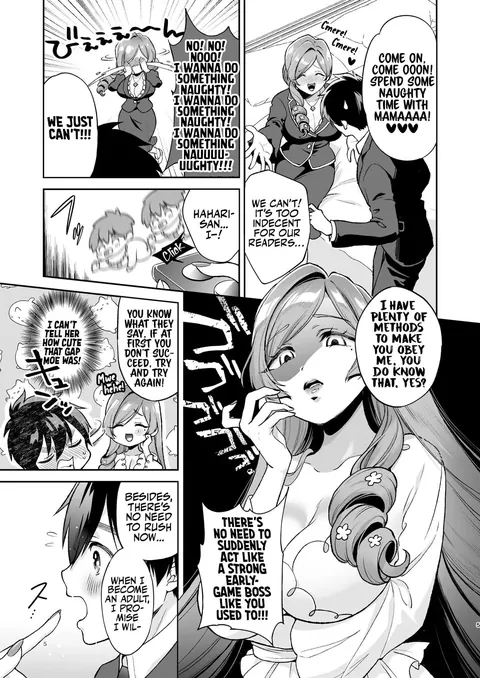 Hahari-mama to Icha-babu Ecchi suru Hon | Mama Hahari’s Super Erotic Guide to Lovey-Dovey Baby-Play (By yumemi teer)