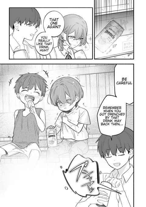 Anime_irl