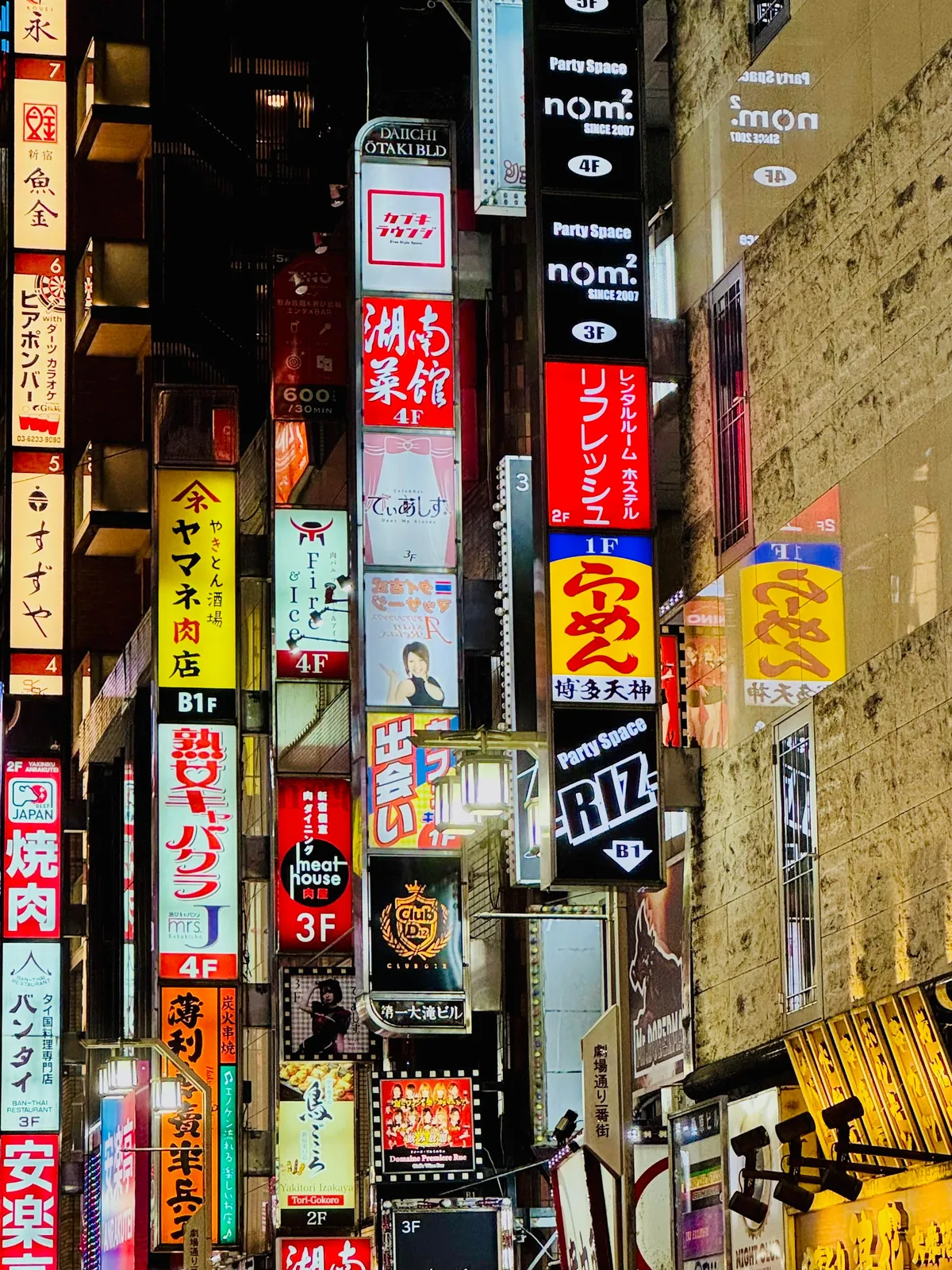 My thoughts after 2 weeks in Japan (Tokyo, Kyoto, Osaka)