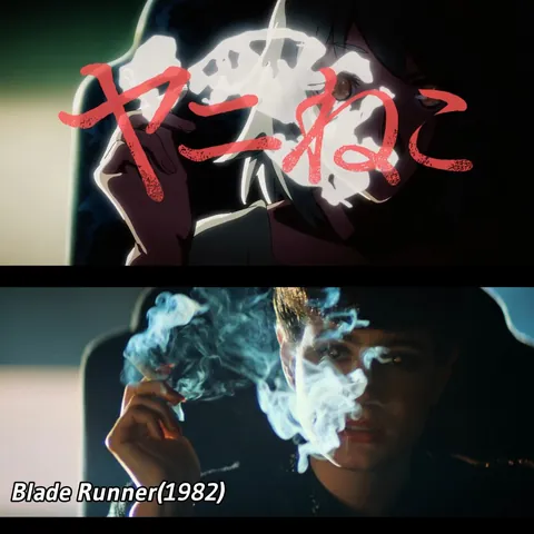 Some of the movie references used in the Chainsmoker Cat OP