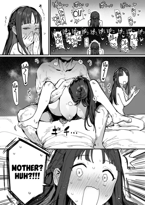 “Princess &amp; Queen Double Whopper?!” by ie