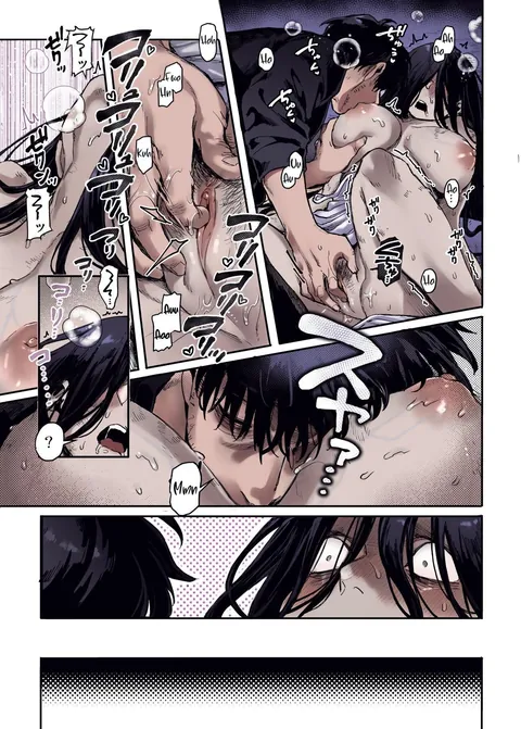 [Rororogi Mogera] Lady K &amp; The Sick Man (Pt. 2/5)